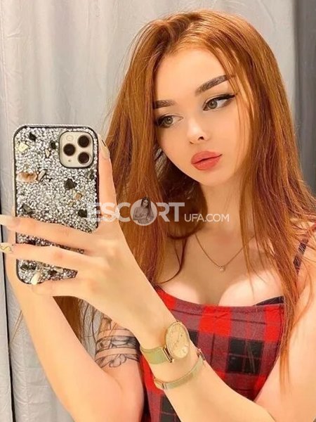 шлюха уфы Света