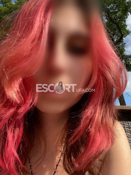 Индивидуалка Малышка💯 в Уфе