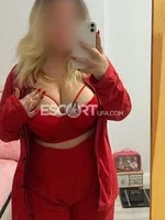 Девушка Уфы Карина башкирочка