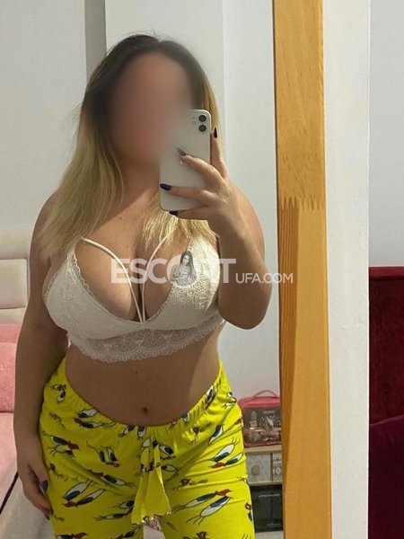 Девушка Уфы Карина башкирочка