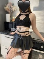 Аиша – твой источник наслаждения