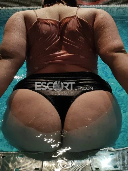 Уфимская индивидуалка Виртуальный секс🍓🍓🍓🌶️🌶️🌶️🔞🔞🔞