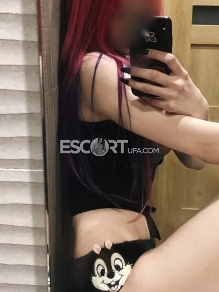 шлюха уфы Снежа