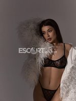 Обворожительная красавица приглашает на встречу