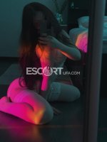 💖 Самая молодая и желанная! Мне всего 18! 🔥