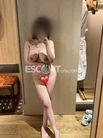 Проститутка Миа💛 в Уфе